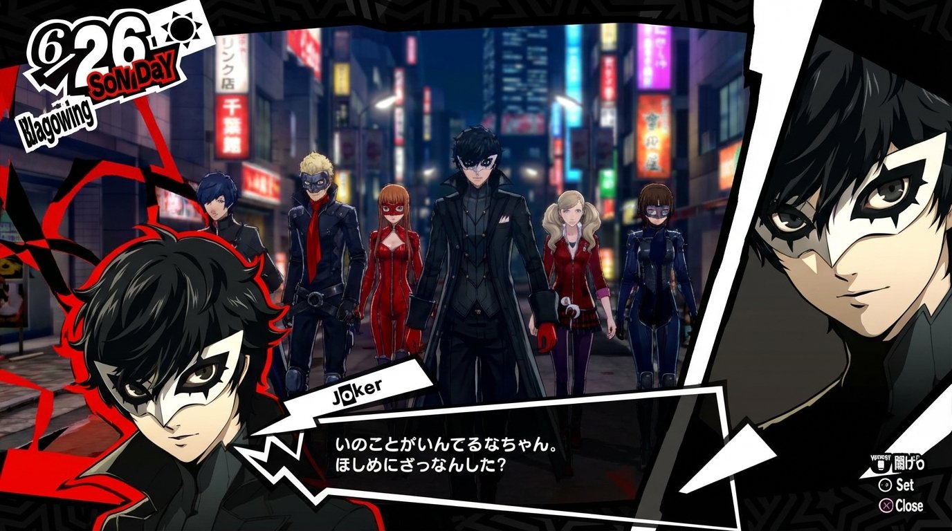 Persona 5 game screenshot